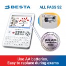 Assessments & Stationery
