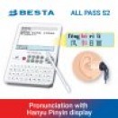 Assessments & Stationery