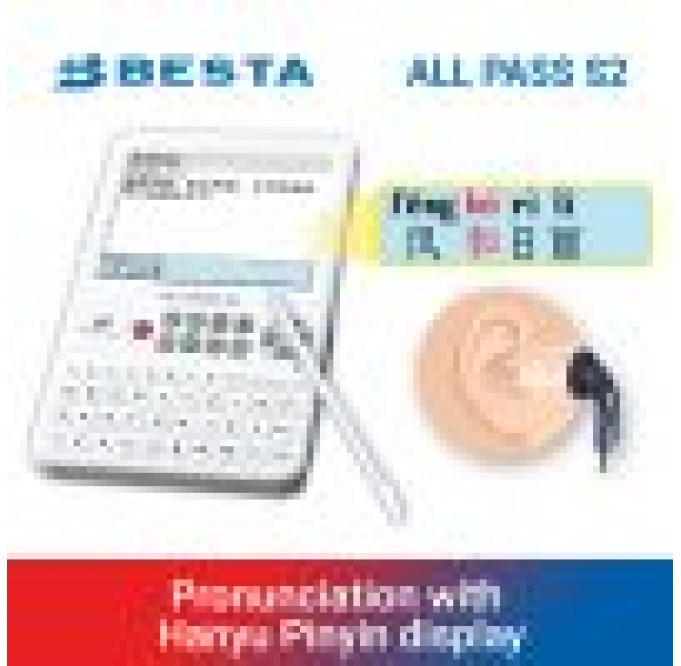 Assessments & Stationery