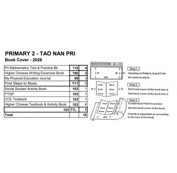 Textbook Plastic Covers Primary 2