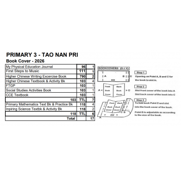 Textbook Plastic Covers Primary 3