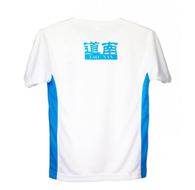 Uniform